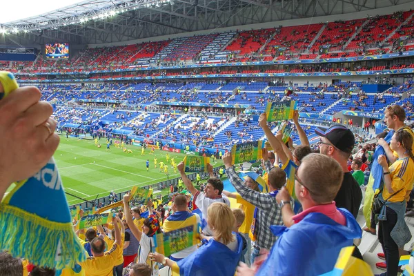 Lyon Francie Června 2016 Ukrajinští Fanoušci Při Zahajovacím Ceremoniálu Před — Stock fotografie