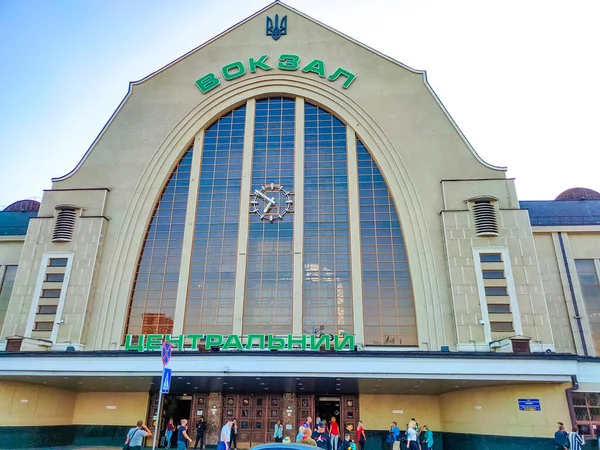 Ukraine, Kyiv - September 15, 2020: Railway Station of Ukrainian capital, Kyiv. Europe. Ukraine — Stock Photo, Image