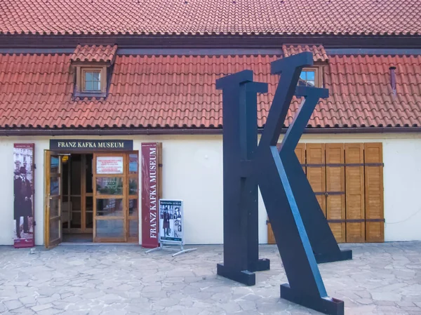 Prague Czech Republic June 2010 Entrance Museum Franz Kafka Prague — Stock Photo, Image