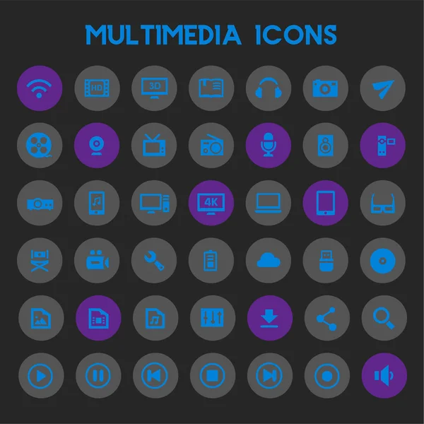 Trendy Flat Design Big Multimedia Icons Set — Stock Vector