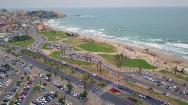 Promenade Tel Aviv Drone — Video