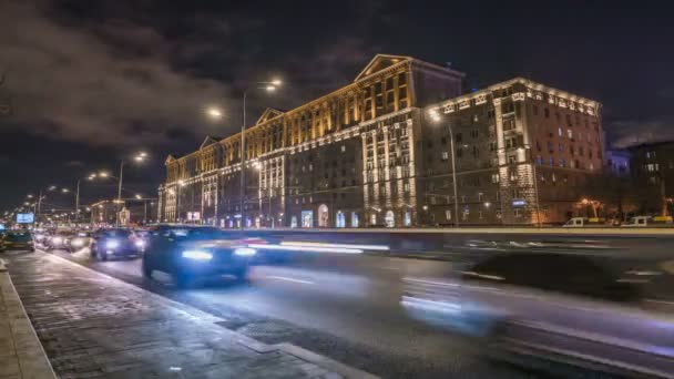 Moscow Cityscape Time Lapse Video — Stock Video