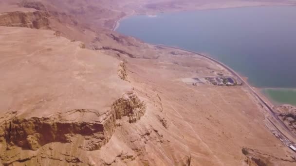 Έρημο Κοντά Στη Νεκρά Θάλασσα Εναέρια Πλάνα — Αρχείο Βίντεο
