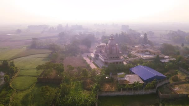 Pueblo Ekachakra India Aeropuerto Lugar Nacimiento Lord Nityananda — Vídeos de Stock