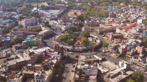 Ajmer Images Aériennes Drone Non Classé — Video