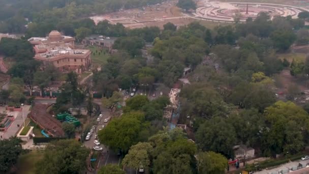 Vue Aérienne Paysage Urbain Indien Avec Une Architecture Traditionnelle Jour — Video