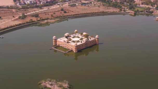 Jal Mahal Palacio Agua Jaipur Vista Aérea — Vídeos de Stock