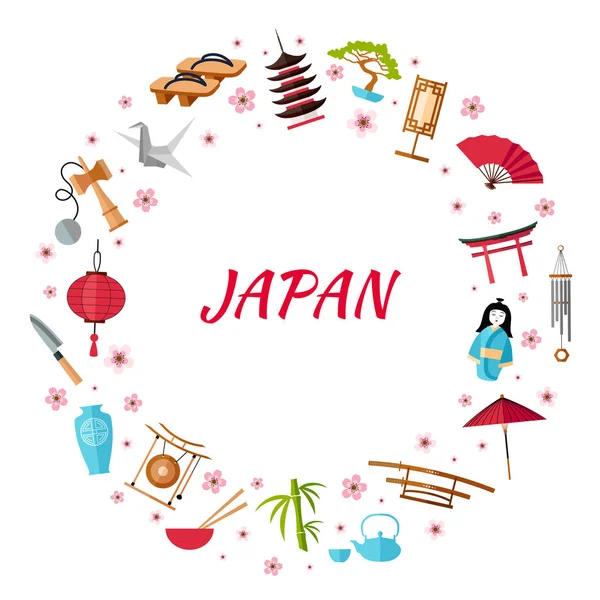 Couronne Avec Place Pour Texte Sur Sujet Voyage Japon Cadre — Image vectorielle