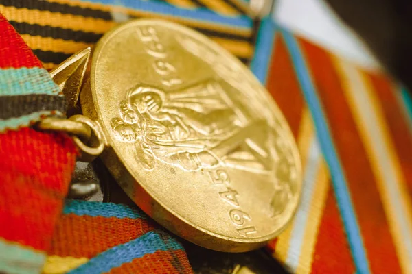 Stock image medals military Soviet