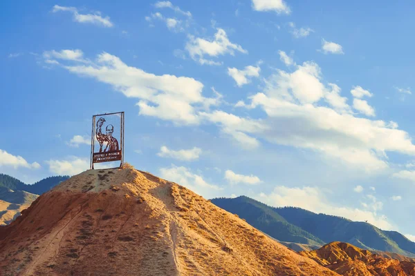 Kadji-sai, Kyrgyzstan, 29.08.2018. lenin aus Eisen — Stockfoto