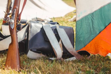 18. yüzyılın silah