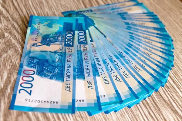 Tekstura banknotów, na tle pieniędzy — Zdjęcie stockowe