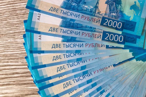 Texturen av sedlarna, bakgrund av pengar — Stockfoto