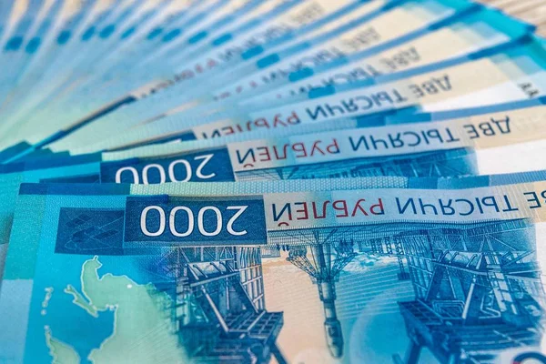 Tekstura banknotów, na tle pieniędzy — Zdjęcie stockowe