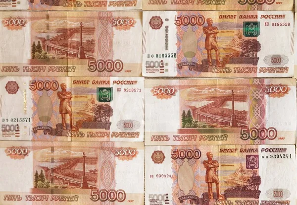 Texturen av sedlarna, bakgrund av pengar — Stockfoto