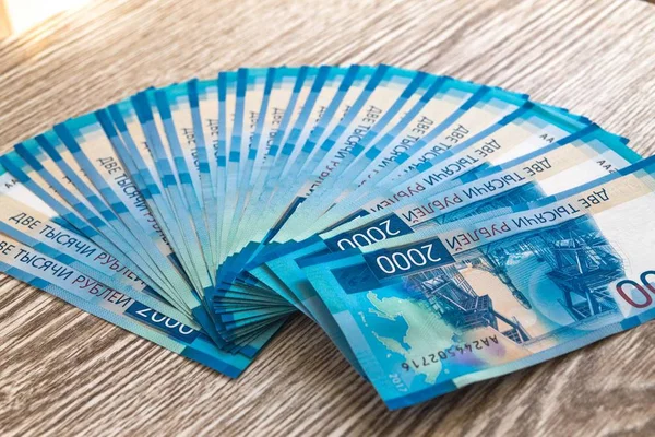 De textuur van de bankbiljetten, de achtergrond van geld Stockfoto