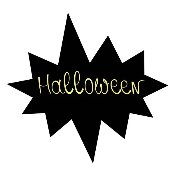 Inscripción de Halloween. Ilustración vectorial. Ilustración vectorial — Vector de stock