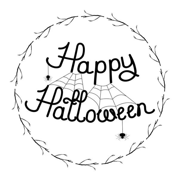 Illustrazione Vettoriale Uno Striscione Auguri Natalizi Iscrizione Happy Halloween Sfondo — Vettoriale Stock
