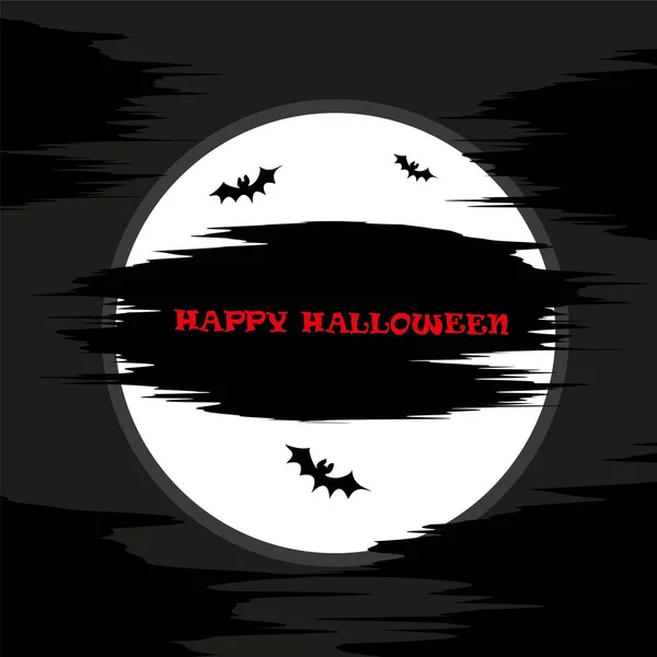 Fond Sombre Halloween Avec Lune Sur Ciel Sombre Inscription Chauves — Image vectorielle