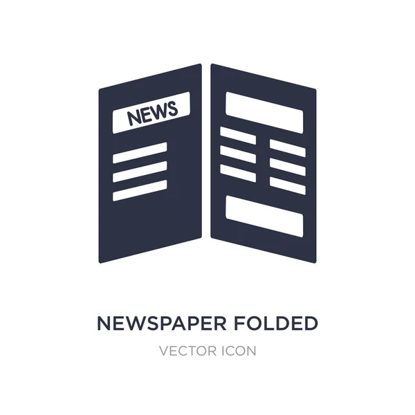 Newspaper folded icon on white background. Simple element illust — Stock Vector