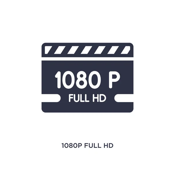 1080p completo hd icono sobre fondo blanco. Elemento simple illustrat — Vector de stock