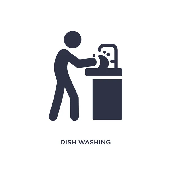 Prato ícone de lavagem no fundo branco. Elemento simples ilustrati — Vetor de Stock