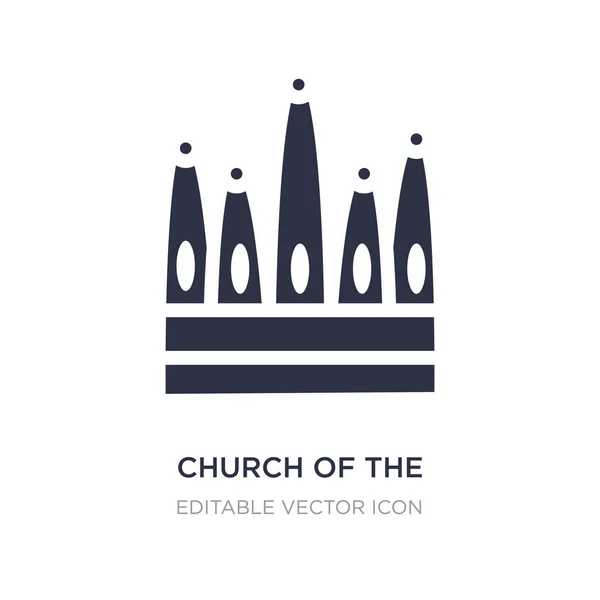 教会的圣洁家庭图标在白色背景。简单的埃莱姆 — 图库矢量图片