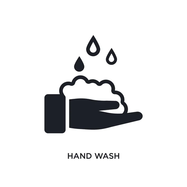 手洗浄分離アイコン コンセプト アイコンをクリーニングから単純な要素の図 手洗う編集可能なロゴ サイン白背景にシンボル デザイン Web とモバイルを利用すること — ストックベクタ