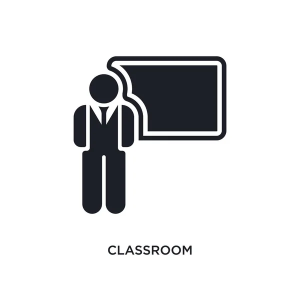 教室分離アイコン。人間からの単純な要素の図 — ストックベクタ