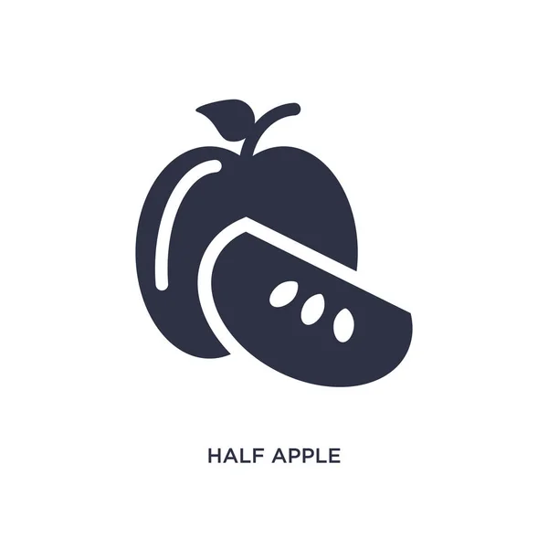 Halber Apfel auf weißem Hintergrund. einfache Elementillustration — Stockvektor