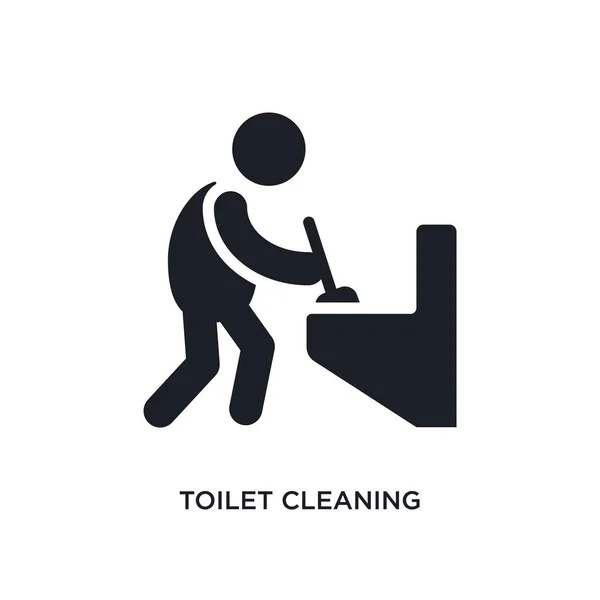 トイレ洗浄分離アイコン コンセプト アイコンをクリーニングから単純な要素の図 トイレは 白い背景の上の編集可能なロゴ記号シンボル デザインを洗浄します Web とモバイルを利用すること — ストックベクタ