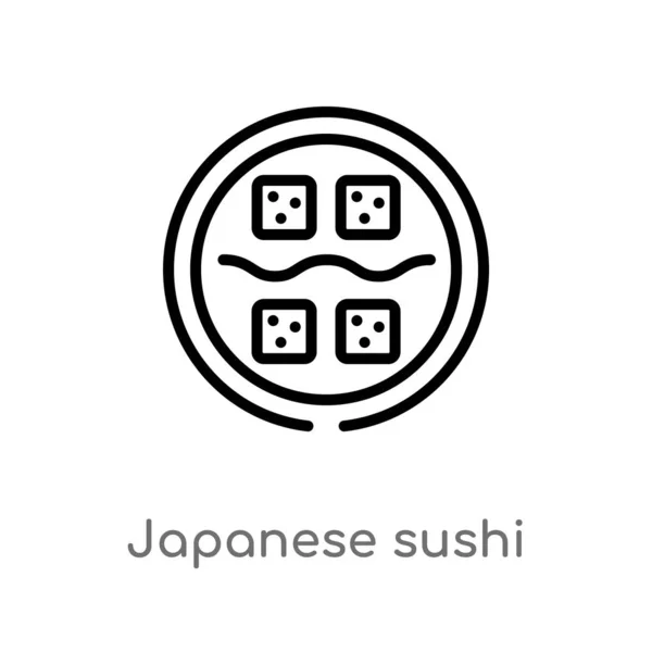 Umriss Japanischen Sushi Vektor Symbol Isolierte Schwarze Einfache Linie Element — Stockvektor