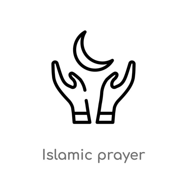 Outline Islamic Prayer Vector Icon Isolated Black Simple Line Element — Stock Vector