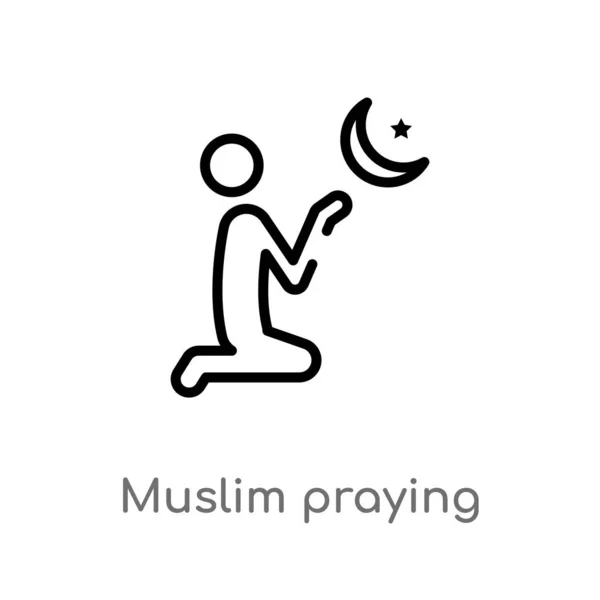 Garis Besar Muslim Berdoa Ikon Vektor Ilustrasi Elemen Sederhana Hitam - Stok Vektor