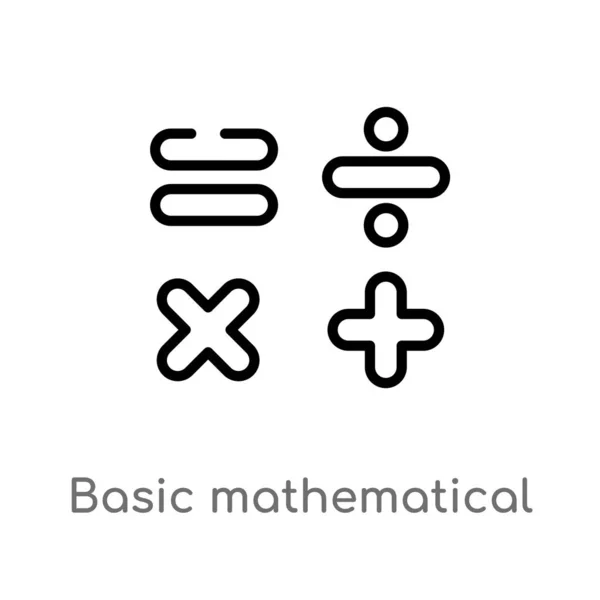 Overzicht Elementaire Wiskundige Vector Icoon Geïsoleerde Zwarte Eenvoudige Lijn Element — Stockvector