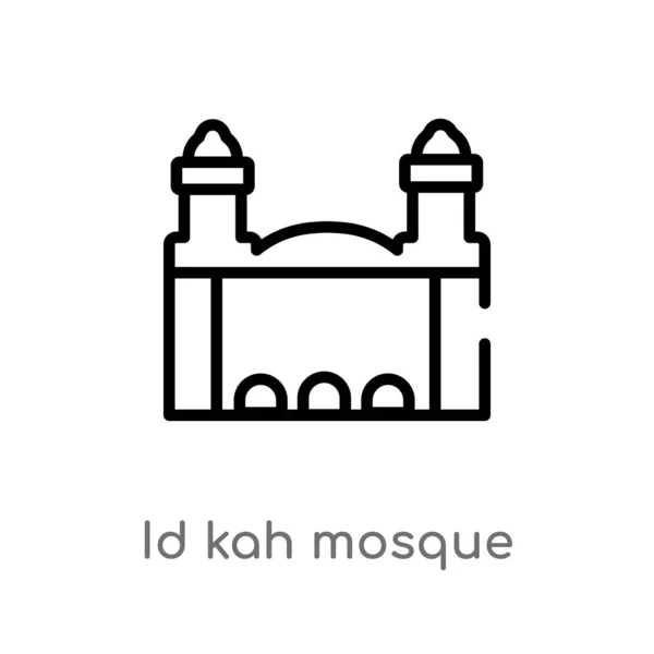 Kah 清真寺向量图标 被隔绝的黑简单的线元素例证从纪念碑概念 可编辑的矢量行程 Kah 清真寺图标在白色背景 — 图库矢量图片