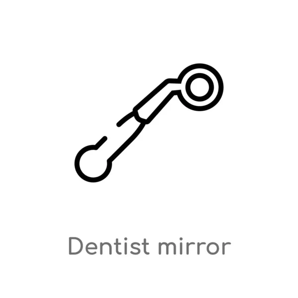 Outline Dentist Mirror Vector Icon Isolated Black Simple Line Element — Stock Vector
