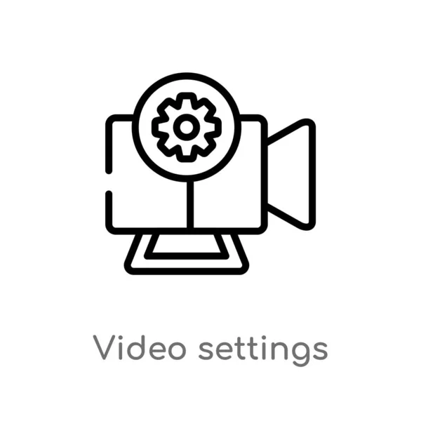 Ikony Wektorowej Ustawień Wideo Białym Tle Prosta Ilustracja Koncepcji Kina — Wektor stockowy