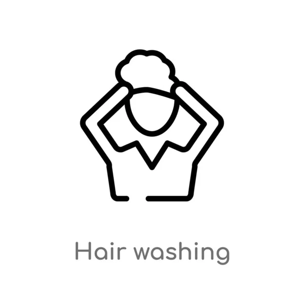 アウトラインヘアの洗浄ベクトルアイコン 衛生学の概念からの孤立した黒い簡単なライン要素のイラスト 白い背景に編集可能なベクトルストロークのヘア洗浄アイコン — ストックベクタ