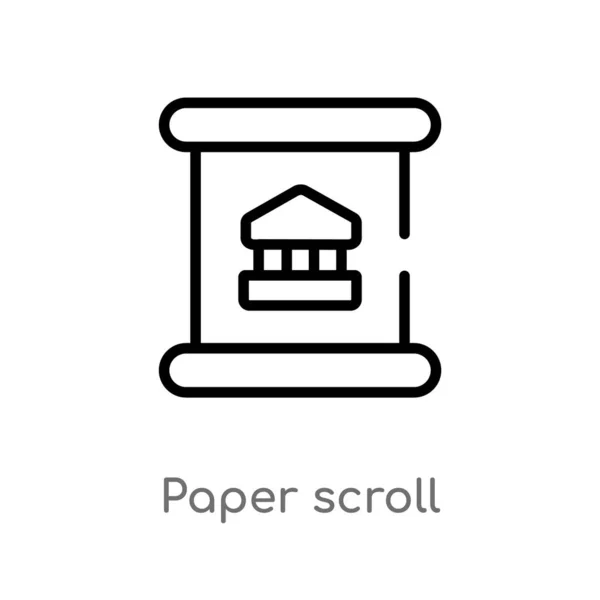 Contour Papier Scroll Vector Icoon Geïsoleerde Zwarte Eenvoudige Lijn Element — Stockvector