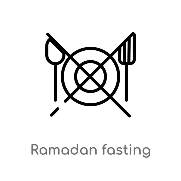 Obrys Ramadánu Pro Vektorovou Ikonu Izolovaná Černá Jednoduchá Čára Ilustrace — Stockový vektor