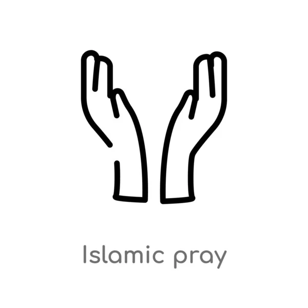 Outline Islamic Pray Vector Icon Isolated Black Simple Line Element — Stock Vector