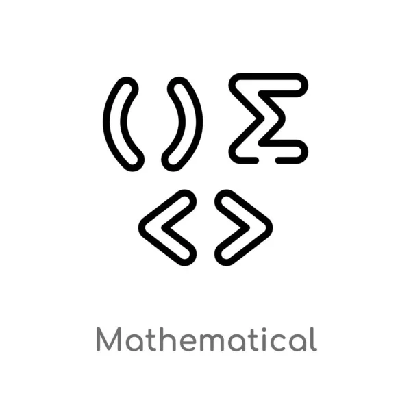 수학적 아이콘을 간략하게 합니다 간단한 개념에서 바탕에 가능한 스트로크 아이콘 — 스톡 벡터