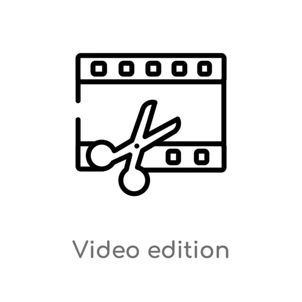 Anahat Video Sürümü Vektör Simgesi Kullanıcı Arabirimi Kavramından Izole Siyah — Stok Vektör