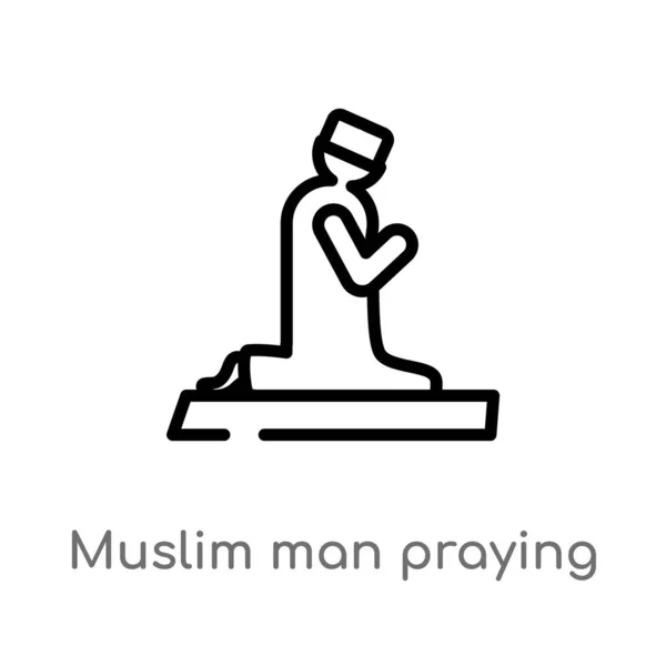Obrys Muslimského Muže Modlící Vektorovou Ikonou Izolovaná Černá Jednoduchá Čára — Stockový vektor