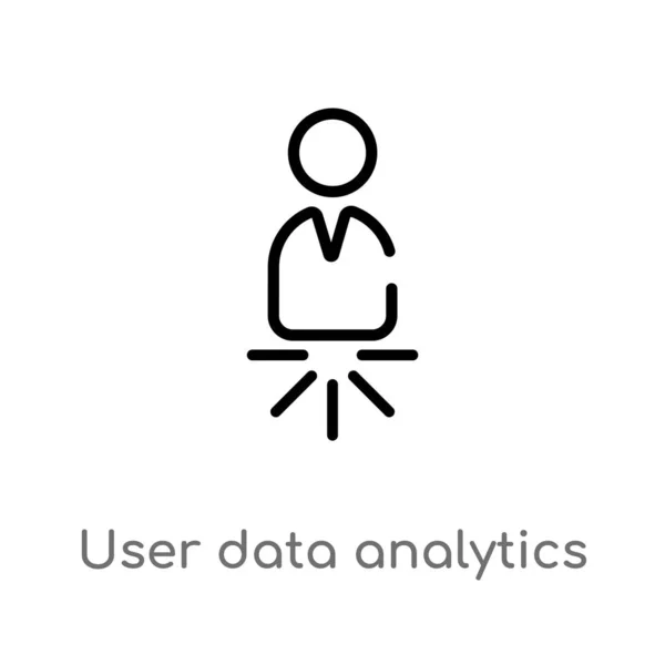 사용자 데이터 아이콘을 간략하게 합니다 사용자 인터페이스 개념에서 간단한 바탕에 — 스톡 벡터
