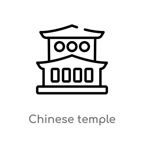 Contour Chinois Temple Vecteur Icône Illustration Isolée Élément Ligne Simple — Image vectorielle