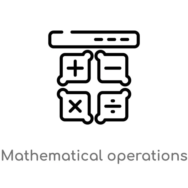 Overzicht Mathematische Bewerkingen Vector Icoon Geïsoleerde Zwarte Eenvoudige Lijn Element — Stockvector