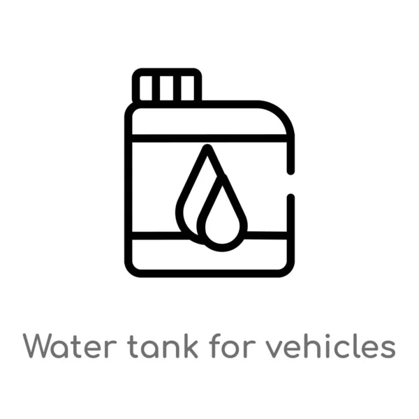 Contorno Tanque Agua Para Los Vehículos Icono Vectores Aislado Negro — Vector de stock