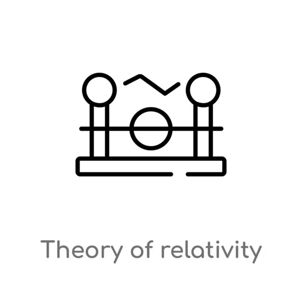 Overzichts Theorie Van Relativiteits Vector Pictogram Geïsoleerde Zwarte Eenvoudige Lijn — Stockvector